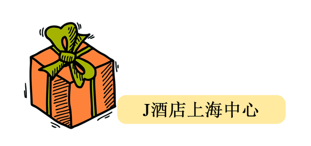 酒店魅力排行榜(美丽园大酒店)插图12