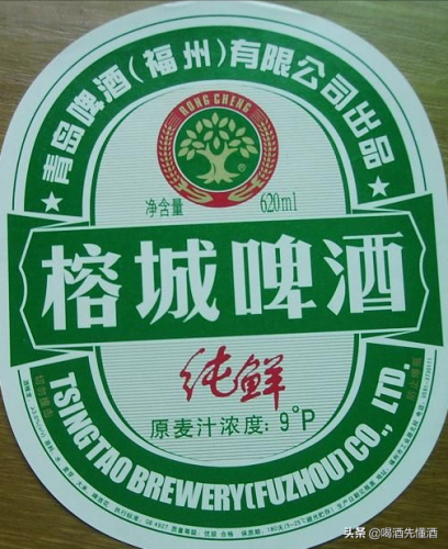 莆田品牌啤酒排名前十(莆田四大运动品牌)插图2