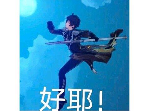 异界气息净化书拼音怎么打(异界气息扭曲书怎么弄)插图5