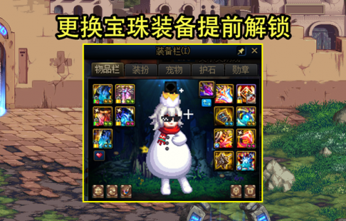 黑暗武士可以转职吗(ff14黑暗骑士转职条件)插图