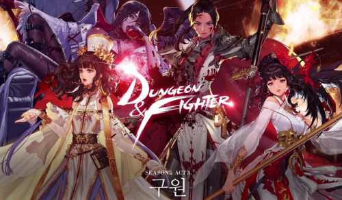 dnf弹药手弩走物理还是魔法(dnf史诗手弩大全)插图3