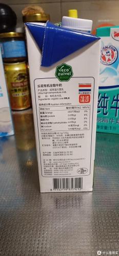 国外牛奶品牌排行榜(进口常温奶哪个牌子好)插图14