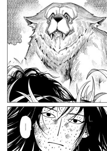 男变女漫画排行榜大全(男变女的漫画名字)插图4