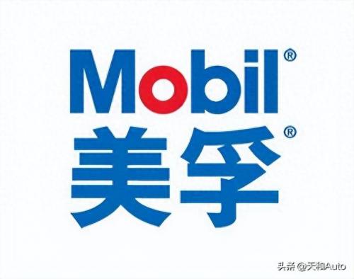 世界十大品牌机油排行榜(世界顶级润滑油排行榜)插图2