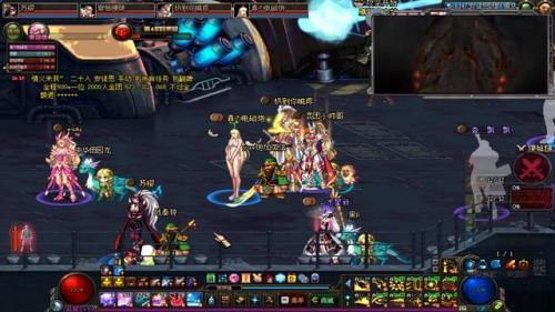 dnf跨区是怎么分的(DNF跨区表)插图1