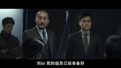 香港黑社会老大排行榜(香港黑道人物排名单)插图24