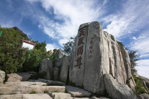 城市十大名山排行榜名单(十大风景名山排名)插图27