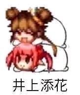 dnf诱魔者是34吗(dnf诱魔者七宗罪技能)插图2