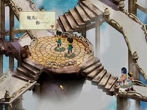 幻想三国志安卓版单机(pc幻想三国志5有免费版)插图17