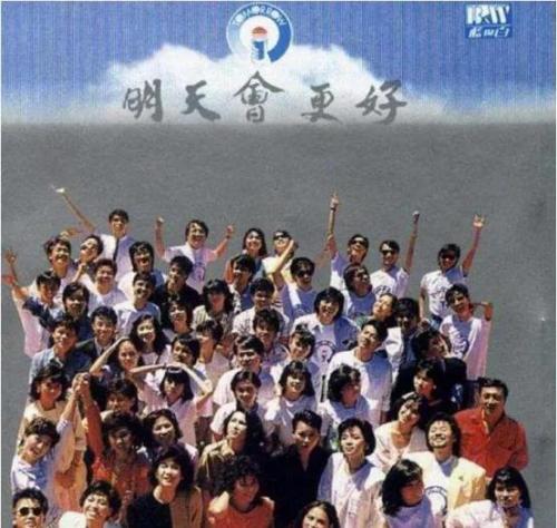 乐理讲课老师排名前十(乐理课是什么内容)插图8