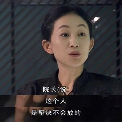 陈瑾老公(巫刚和陈瑾在一起逛街)插图12
