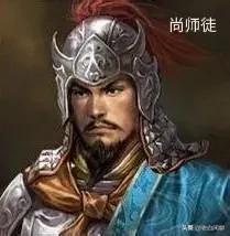 隋唐演义排行榜(隋唐十八好汉排名表)插图15