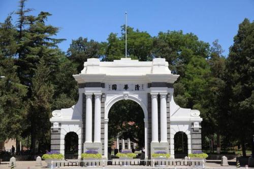 工科大学排行榜(中国工科大学100强排名)插图