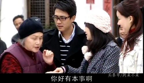 杜淳薛佳凝(演员薛佳凝现状)插图3