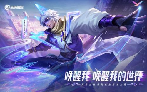 王者荣耀百里守约技能(百里守约2技能100%瞄准)插图
