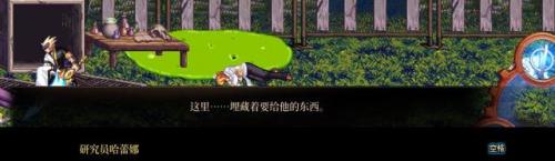 西岚旁边没有时空之门怎么办(dnf70版本时空之门怎么去)插图64