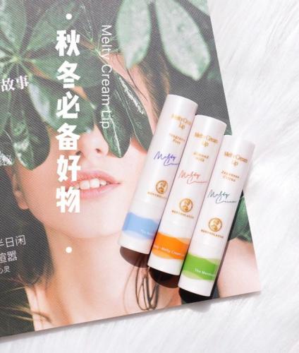 唇膏价格排行榜(世界十大顶级润唇膏品牌)插图10