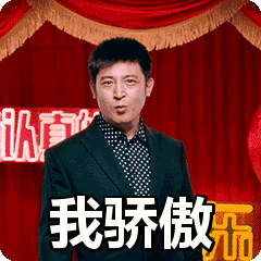 河南快手排行榜(河南省十大网红)插图19