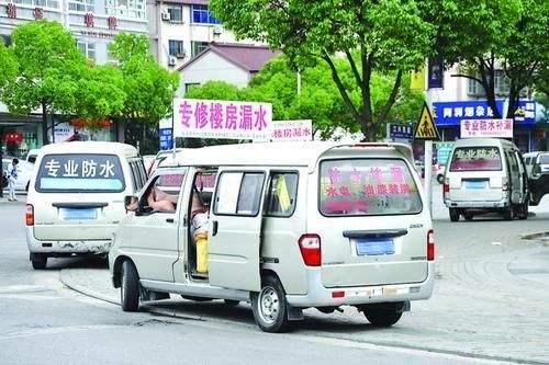 神秘组织(光明会的明星艺人)插图2