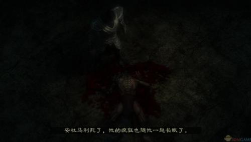 两个世界2破碎的拥抱(破碎的拥抱唐晓玲)插图5