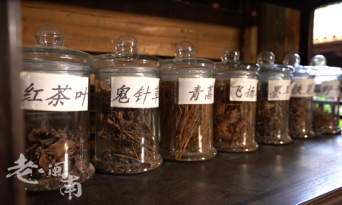 晋江茶叶厂家排名前十(福建知名茶叶企业有哪些)插图11