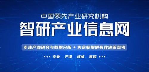 国内珠宝排行榜(品牌珠宝排行榜前十名)插图