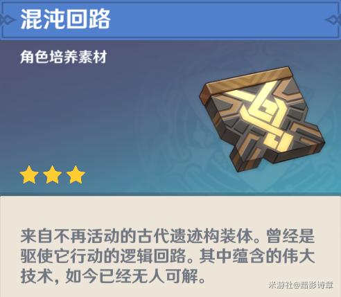 暗黑血统1尘沙大地攻略(暗黑血统1三个传送门怎么过)插图32
