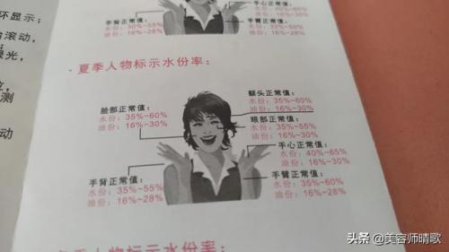 韩后冻干面膜排行榜(十大顶级面膜排行榜)插图8