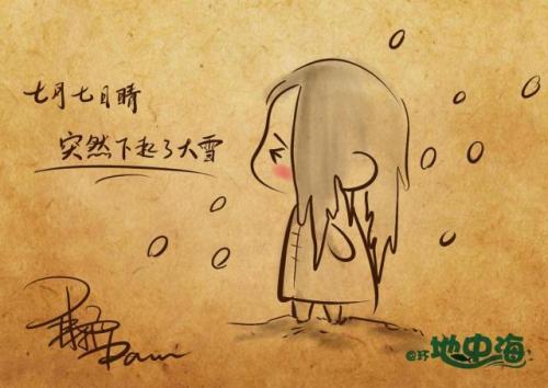 言情作者排行榜(言情界的16位顶级作家)插图3