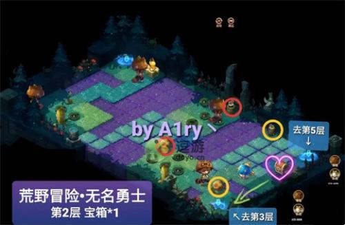 宝石研物语伊恩之石荒野冒险无名勇者图文攻略(宝石研物语伊恩之石)插图1