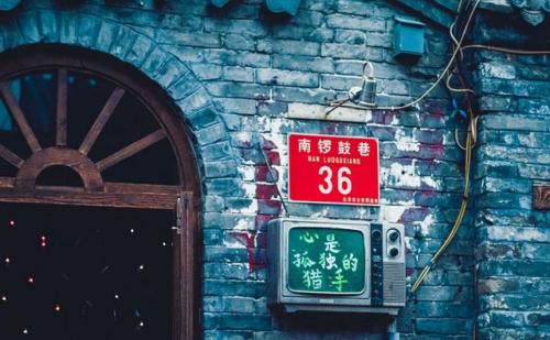 北京景点排行榜前十名(北京游玩地方排行榜)插图43