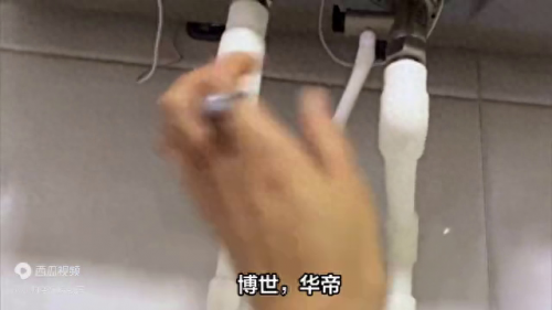 世界电热水器排行榜(热水器全球品牌前十名)插图