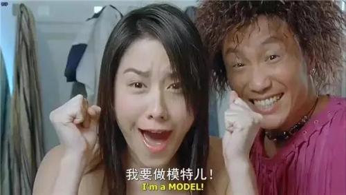 2004票房排行榜(2008年票房排行榜)插图20