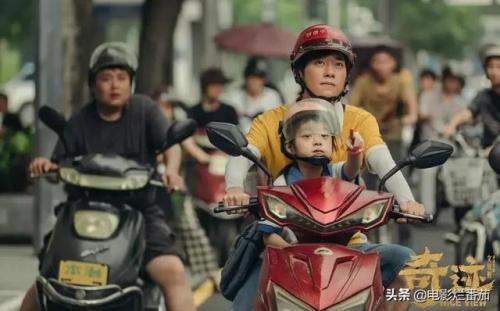 太平洋英雄2中文版(二战飞机游戏 太平洋空战)插图13