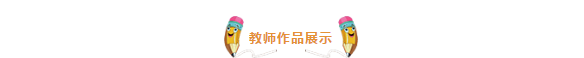 宿迁美术加盟机构排名前十(人工智能美术加盟品牌)插图8