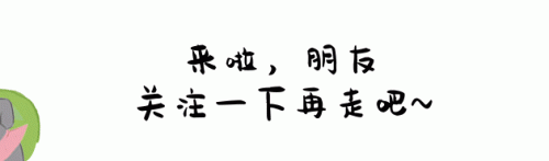 痴情星座排行榜(十二星座男谁最渣排名)插图
