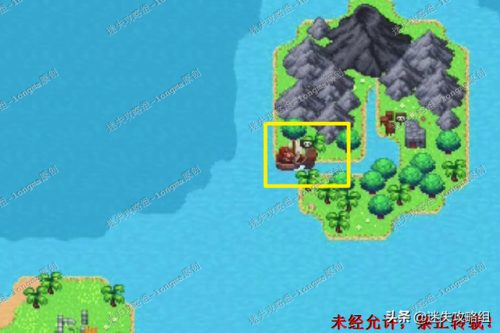 进化之地2冰之碎片(进化之地2全流程)插图35