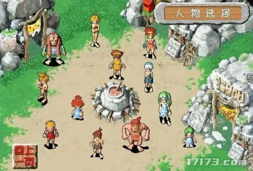 2d回合网游排行榜(回合游戏)插图1