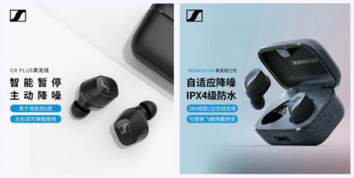 手机蓝牙排行榜(小米蓝牙总是自动打开怎么办)插图8