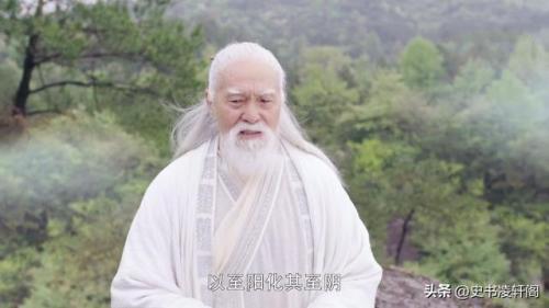 九阴真经剑法排行(九阴真经99武学哪个最厉害)插图7