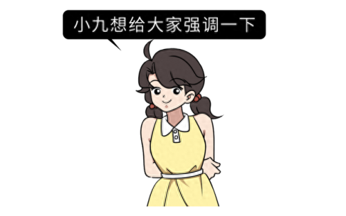 食品十大骗局排行榜第一(食品还原机骗局)插图10