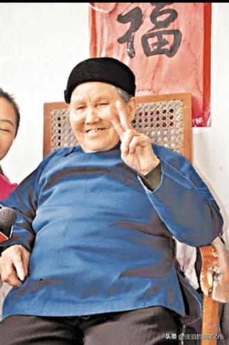 中国十大寿星排行榜(2023年现存十大长寿老人)插图4