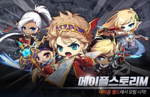 冒险岛手游爆莉萌天使(冒险岛职业开放时间表)插图