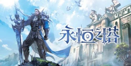 暗黑破坏神3突然便宜了(暗黑破坏神3会打折吗)插图1