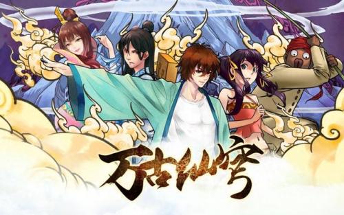 魔灵剧团邪魔阵容怎么搭配(魔种血统阵容)插图