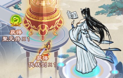 云端问仙杨门灭门可以避免吗(云端问仙杨门重建)插图