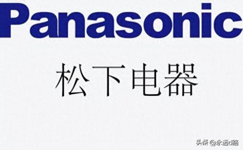 世界空调十大名牌排行榜(好空调排行榜前十名)插图