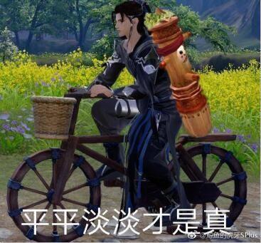 唐门机关小猪任务攻略重制版(唐门机关小猪怎么获得)插图