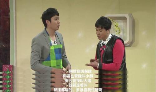 中国一线男演员排行榜(中国实力派男演员20强)插图29