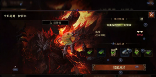 暗黑破坏神不朽火男怎么打(火男牢大)插图2